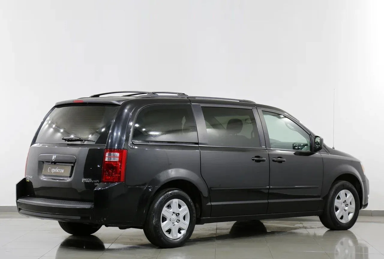 Dodge Caravan