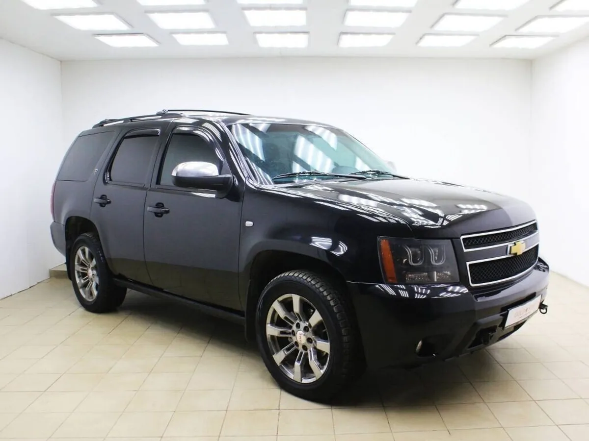 Chevrolet Tahoe