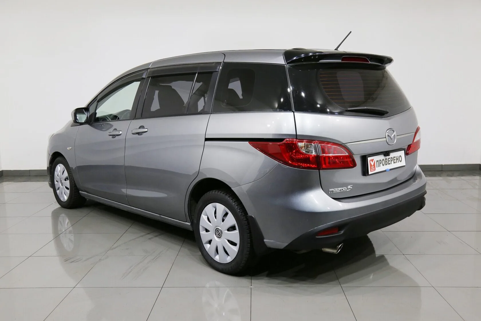 Mazda 5