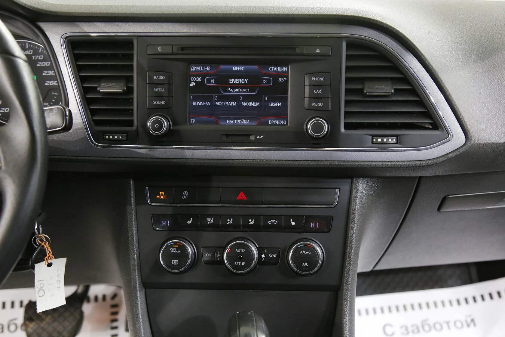 Seat Leon
