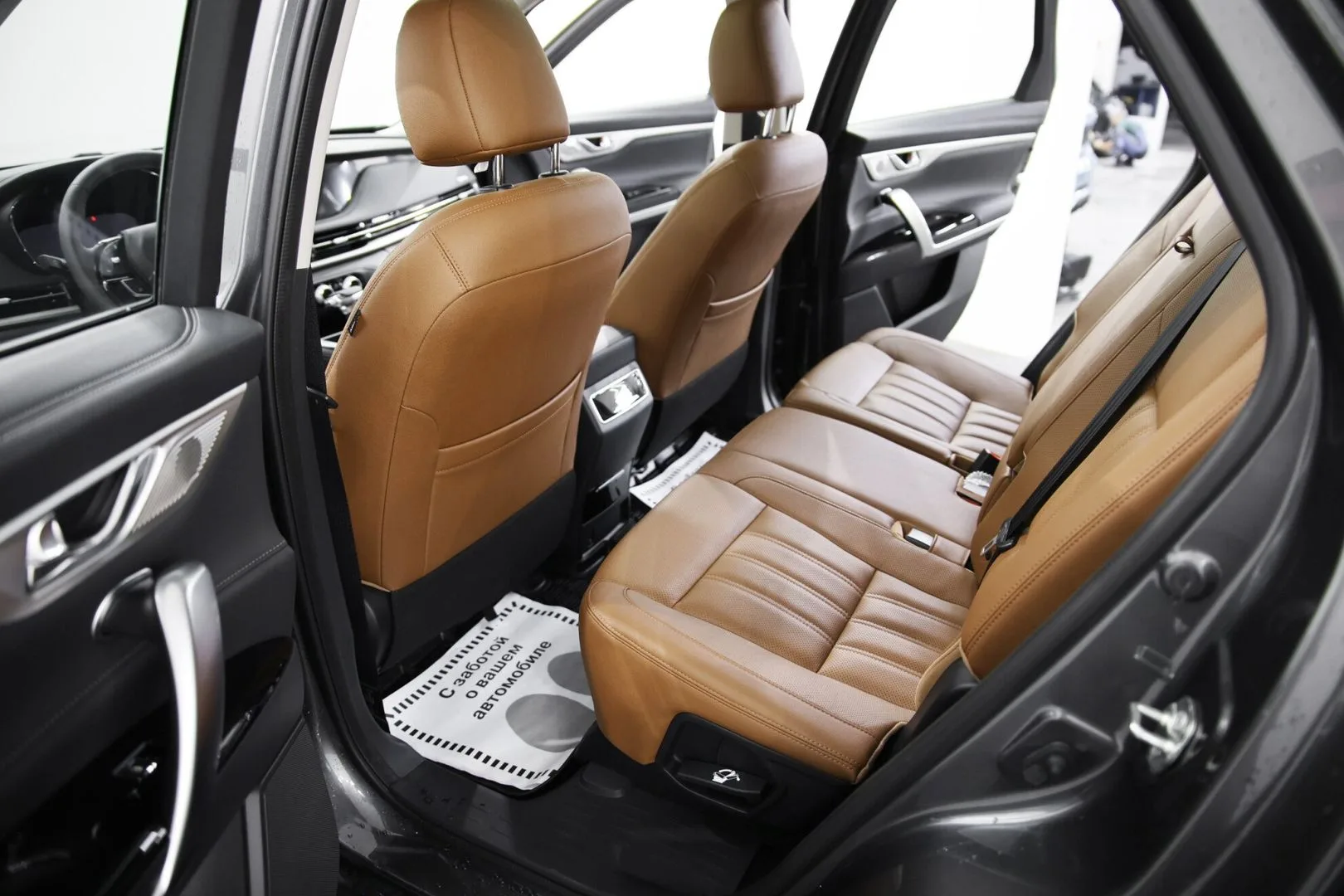 Changan CS95