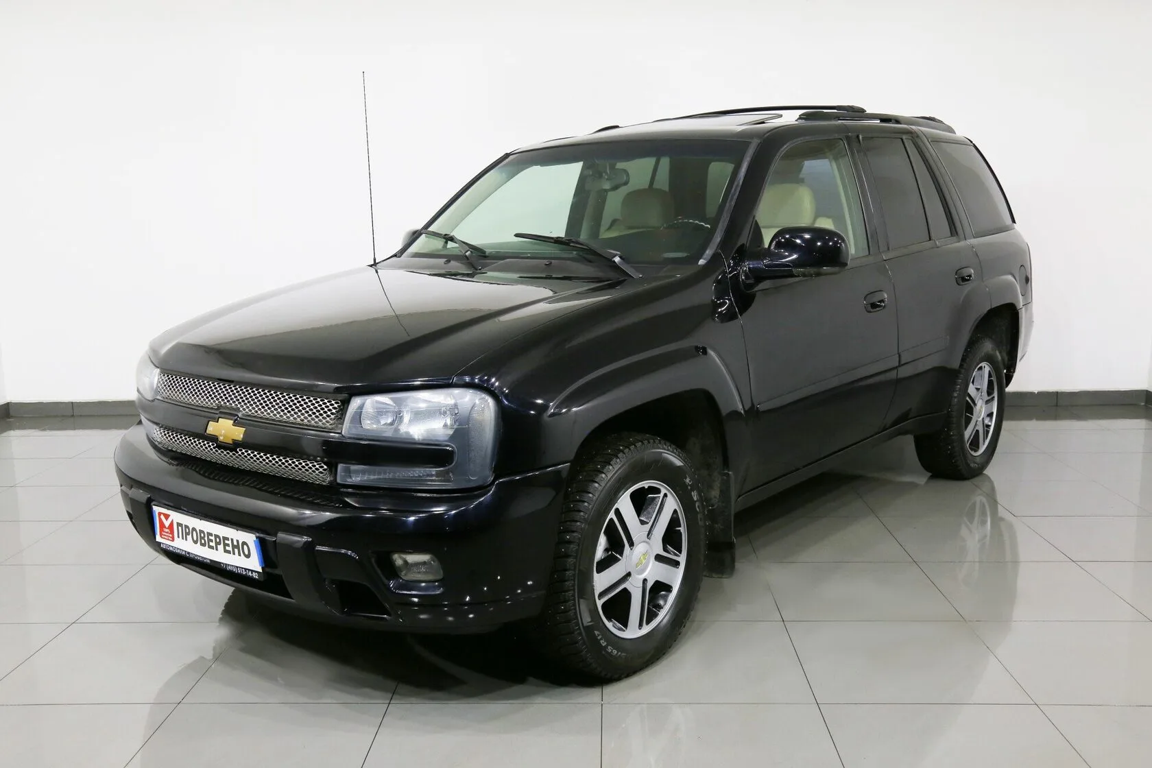 Chevrolet TrailBlazer