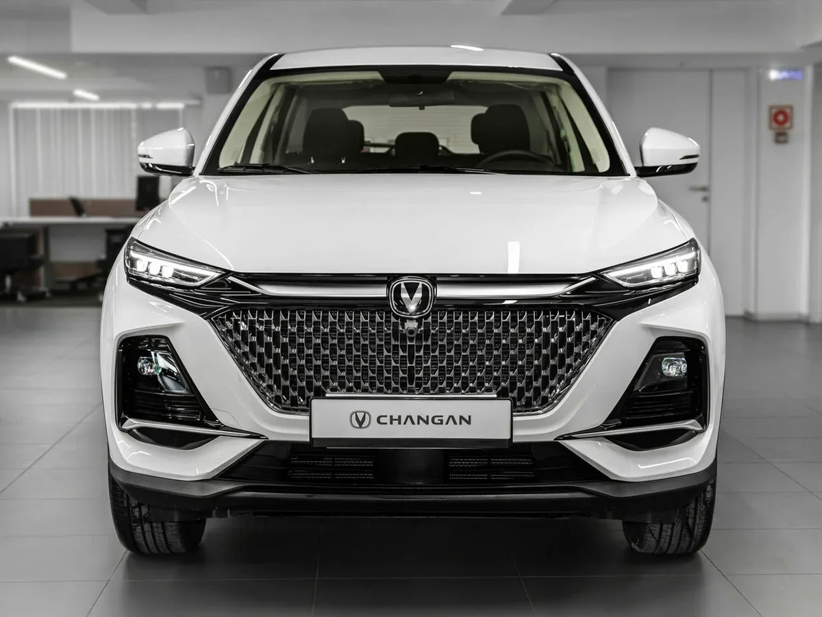 Changan CS75 Pro