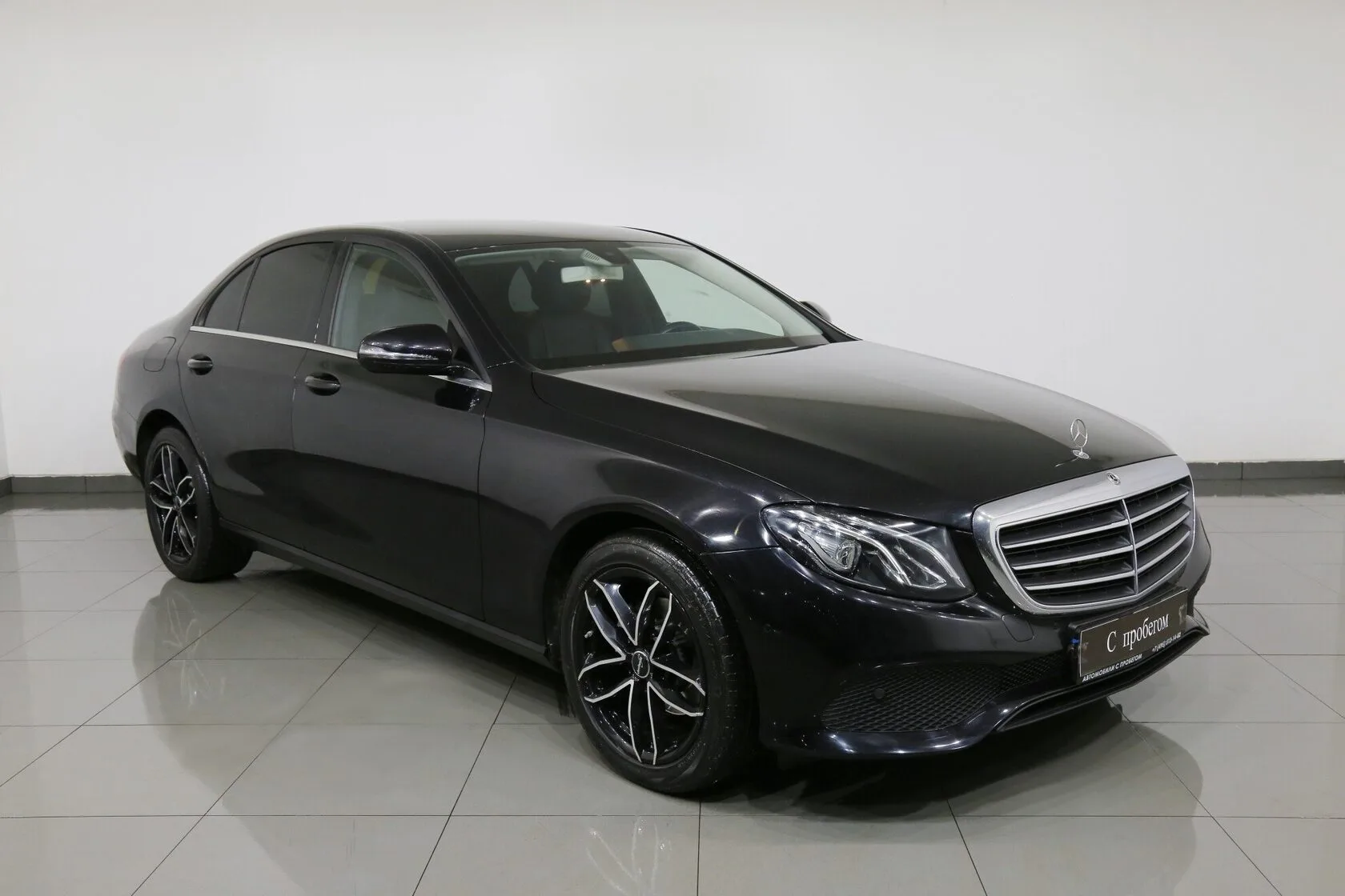 Mercedes-Benz E-Класс