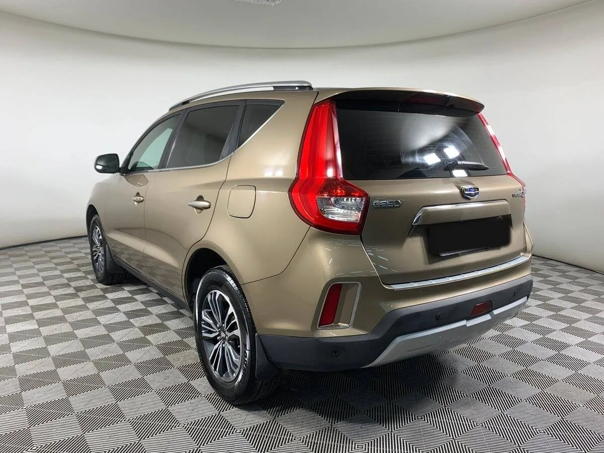 Geely Emgrand X7