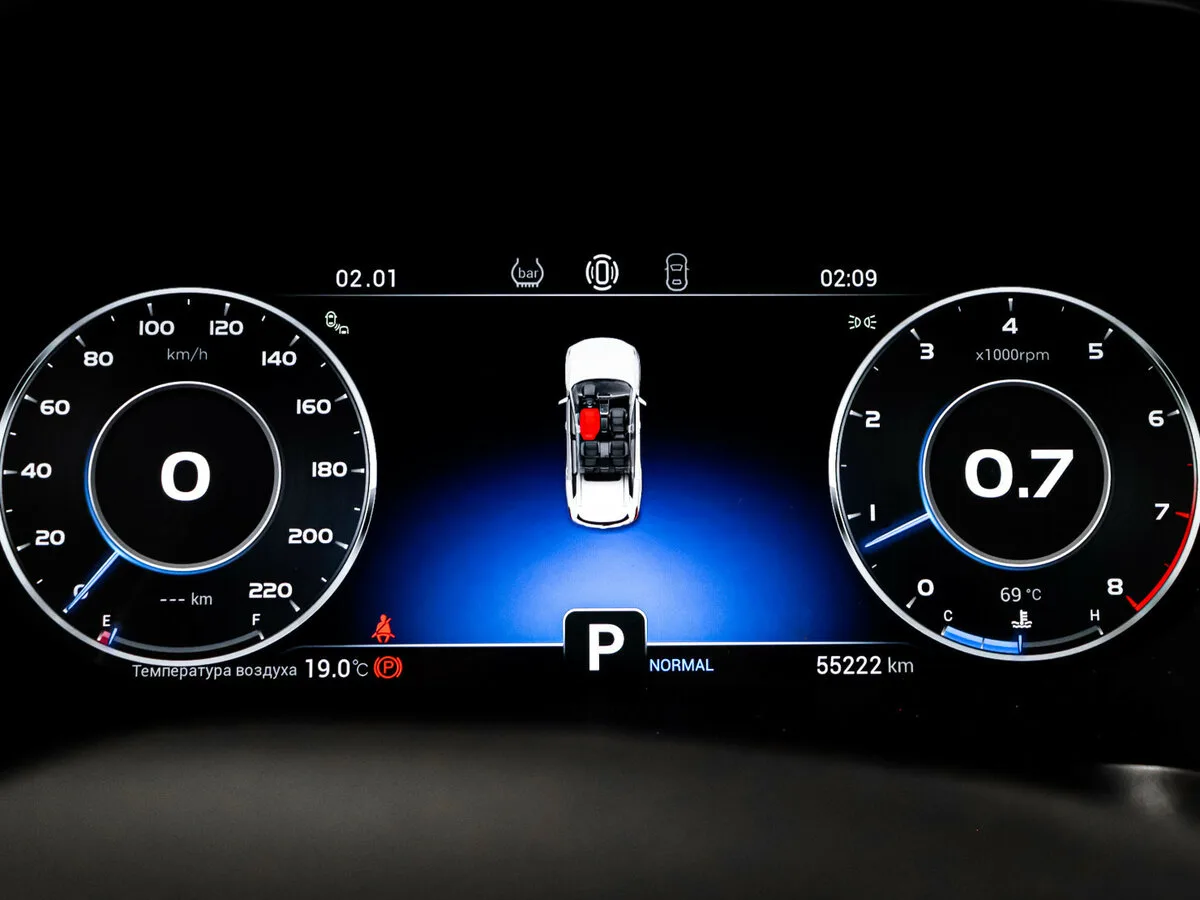 Chery Tiggo 8 Pro