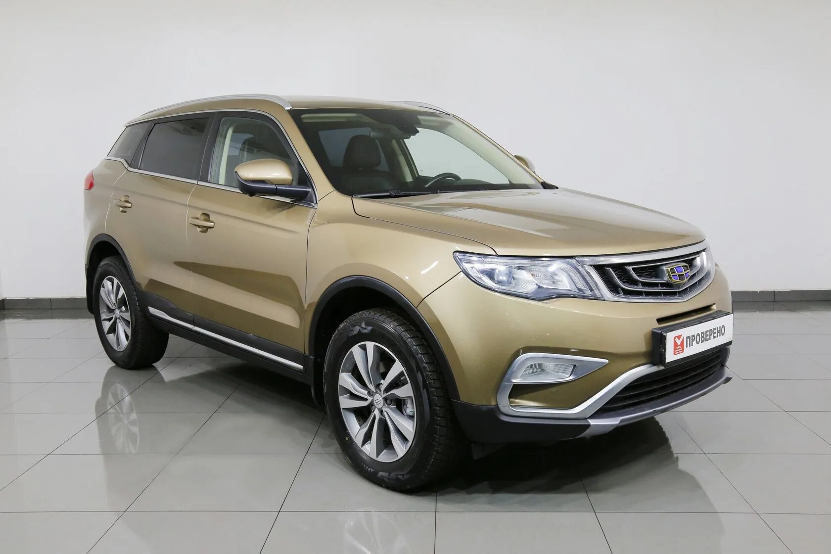 Geely Atlas