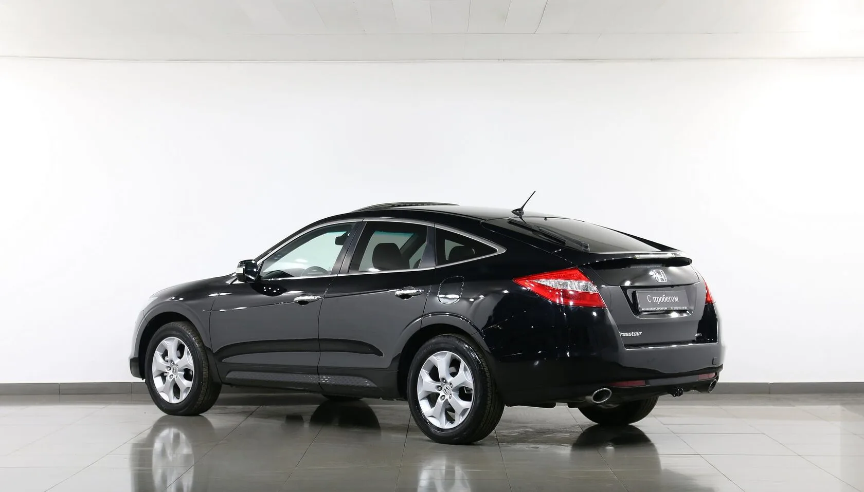 Honda Crosstour