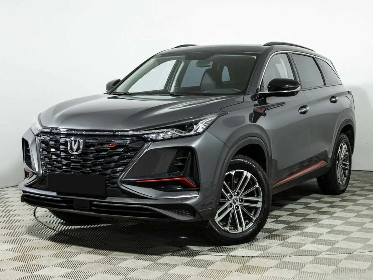 Changan CS75 Plus