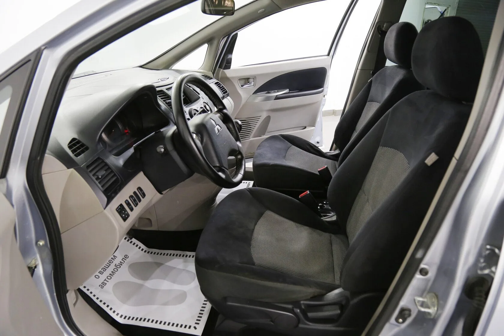Mitsubishi Grandis
