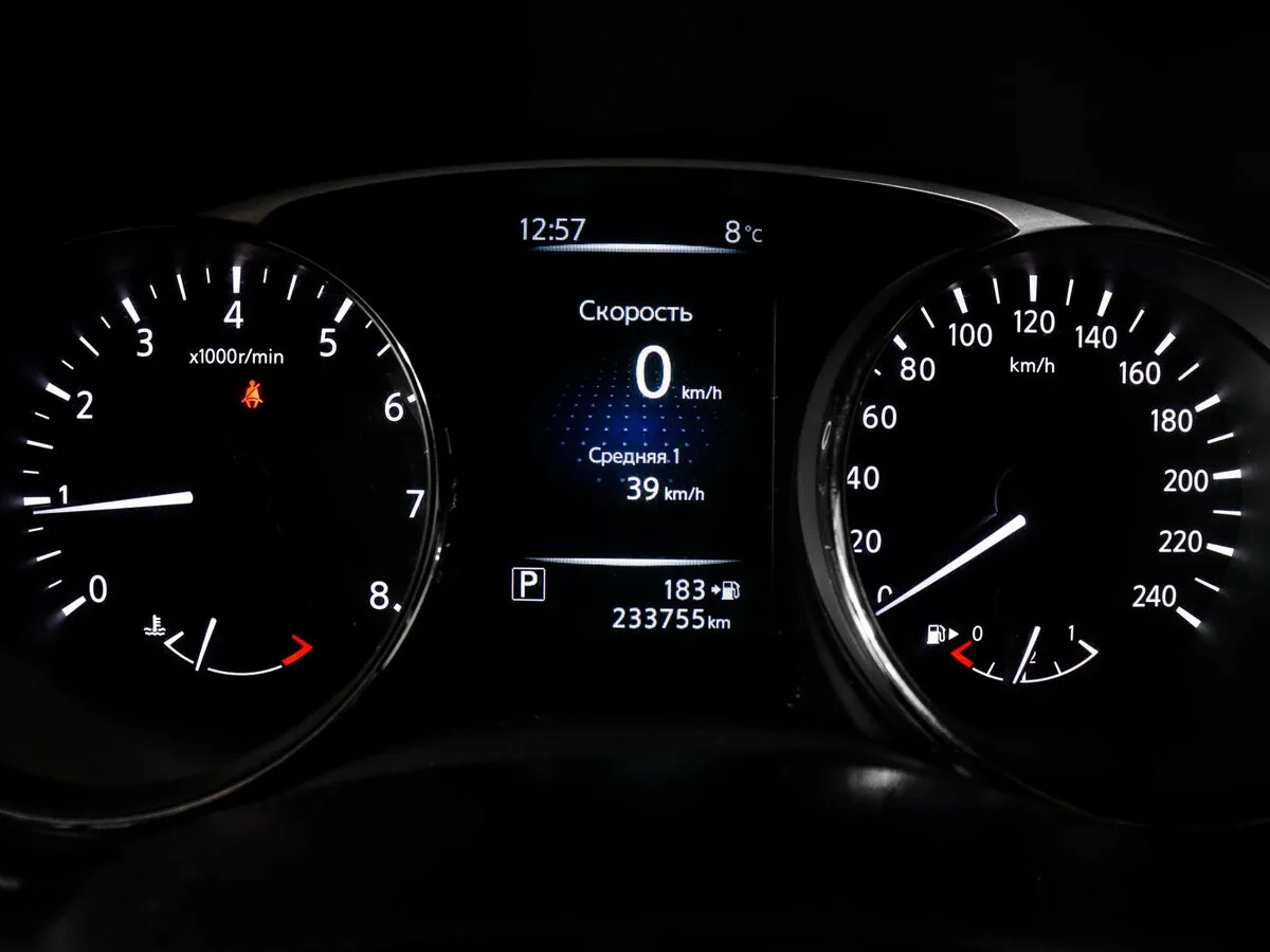 Nissan X Trail