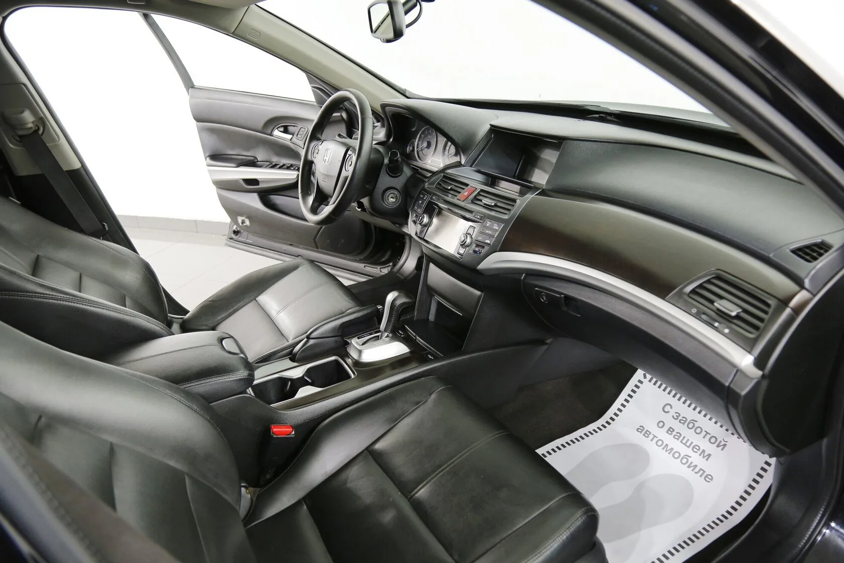Honda Crosstour