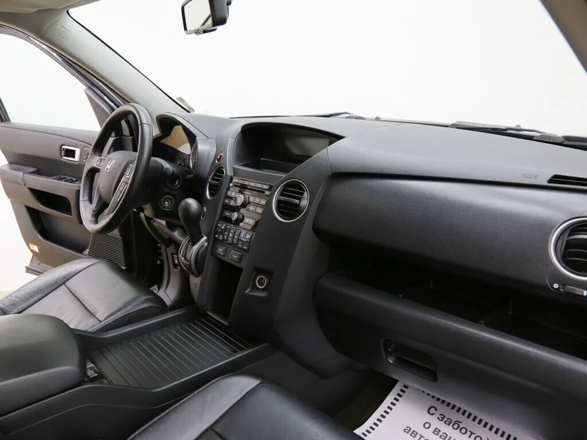Honda Pilot