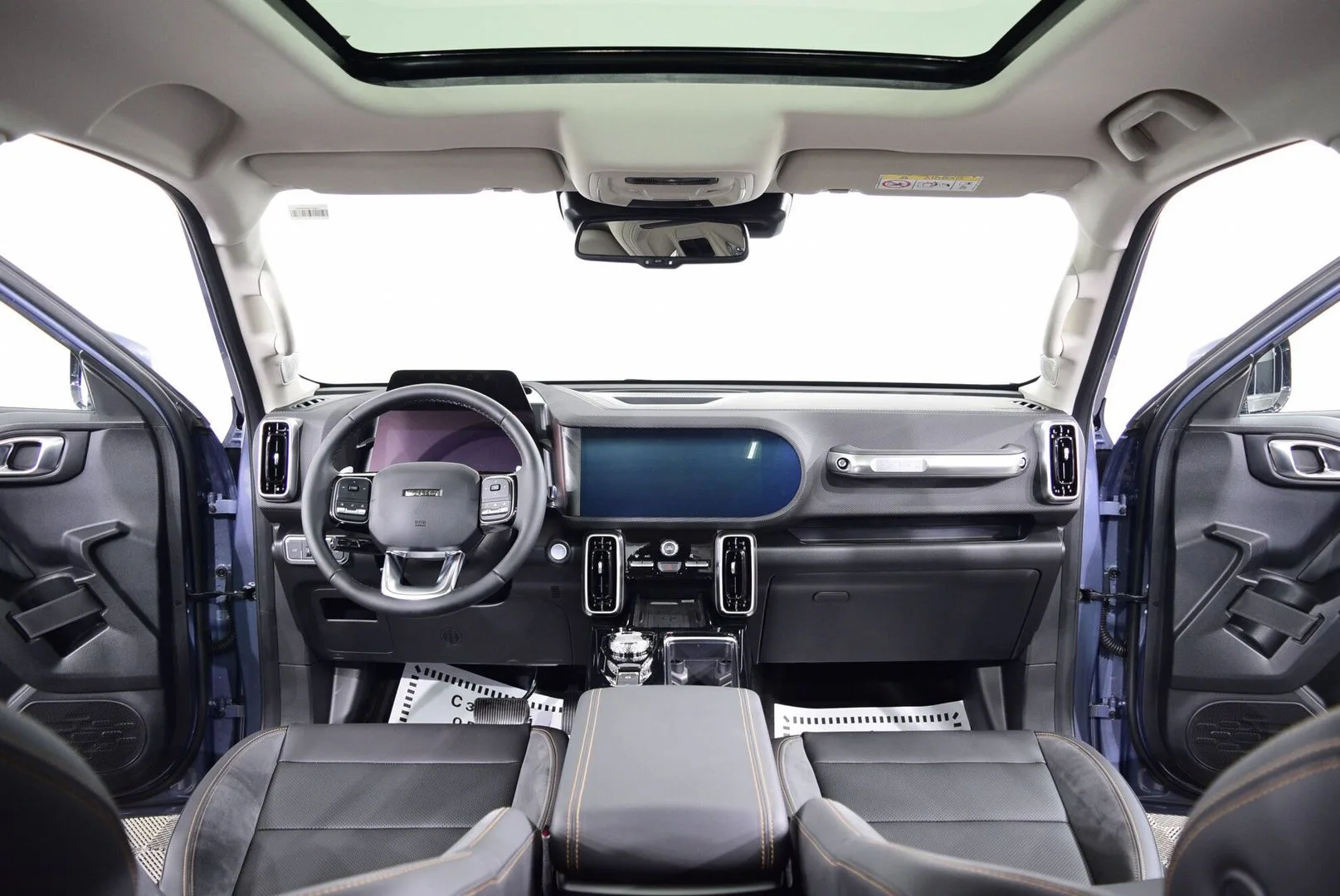 Haval Dargo