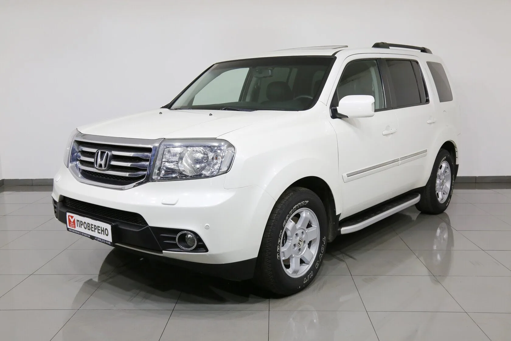 Honda Pilot