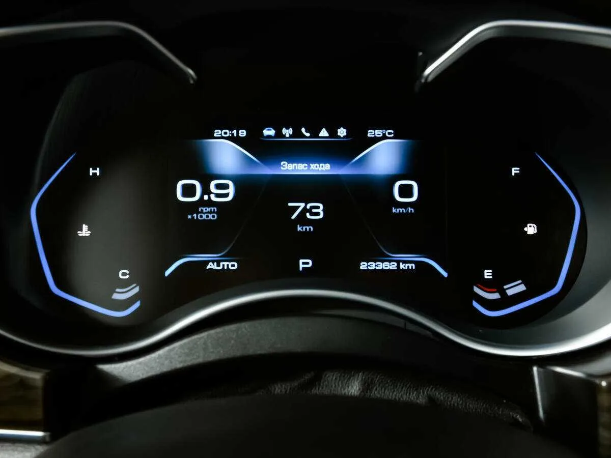 Haval H9