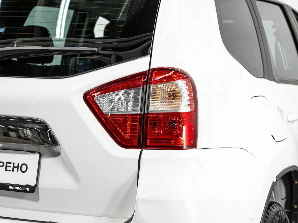 Nissan Terrano