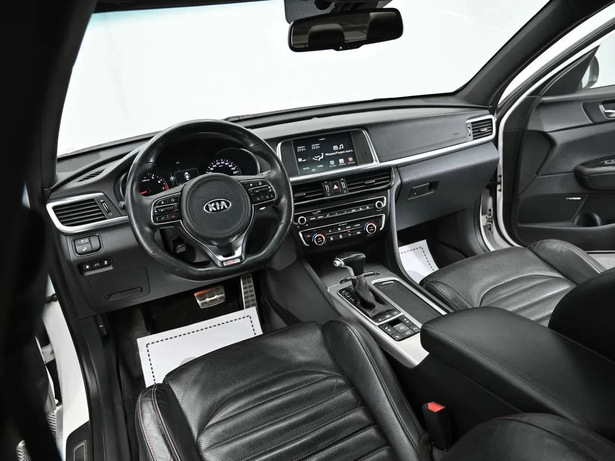 Kia Optima