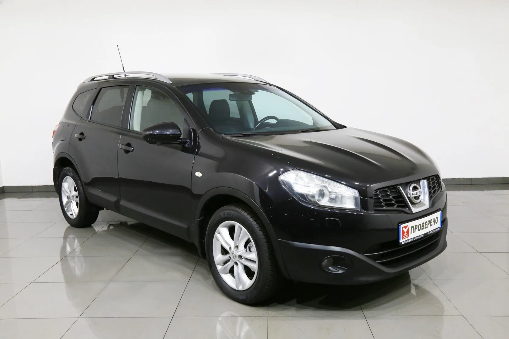 Nissan Qashqai 2