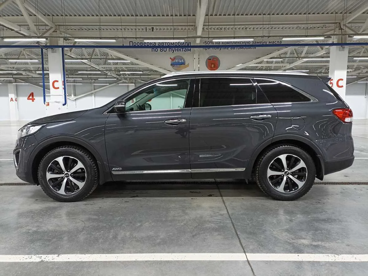 Kia Sorento