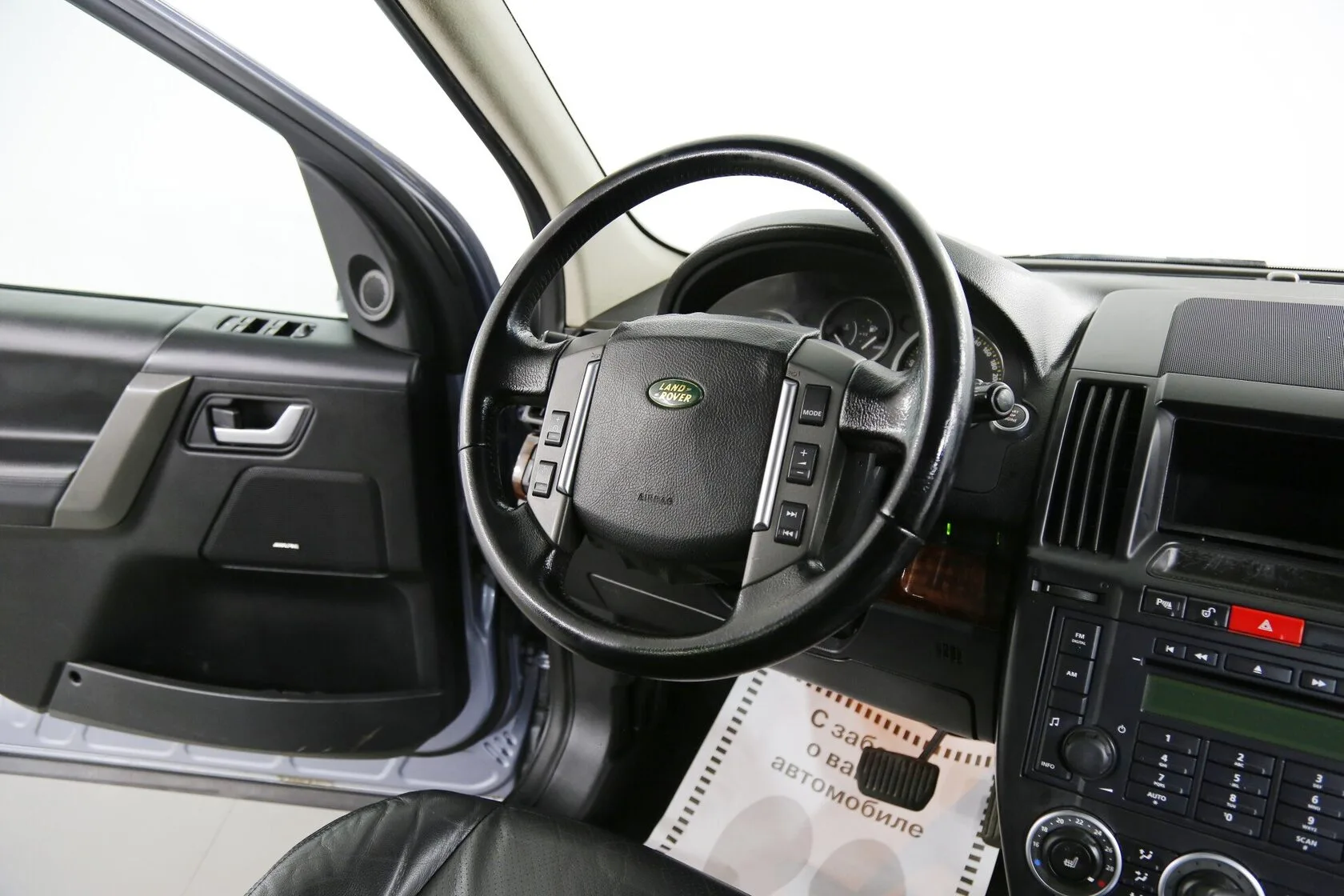 Land Rover Freelander