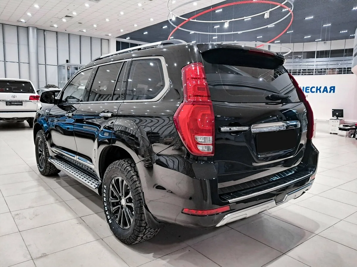 Haval H9