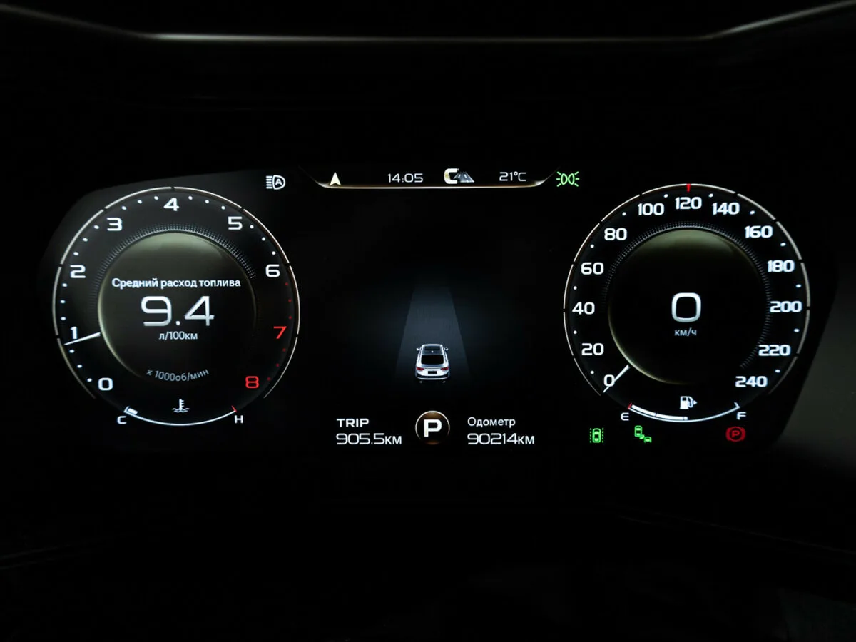 Geely Tugella