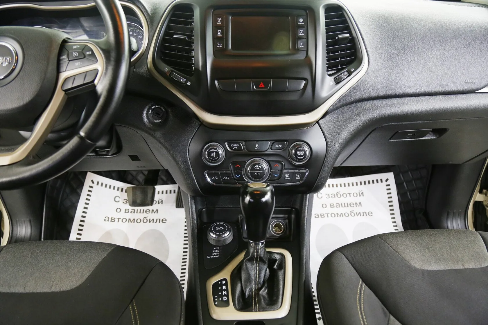Jeep Cherokee