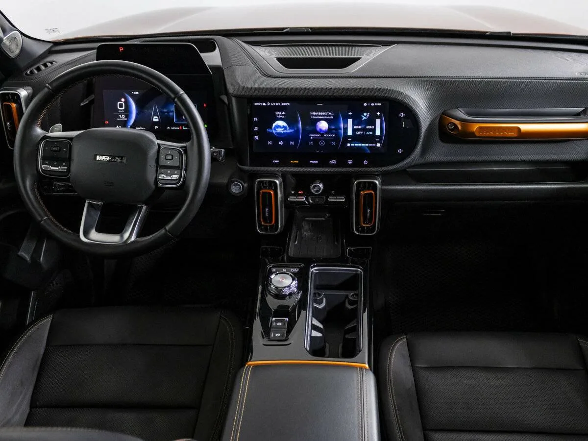Haval Dargo