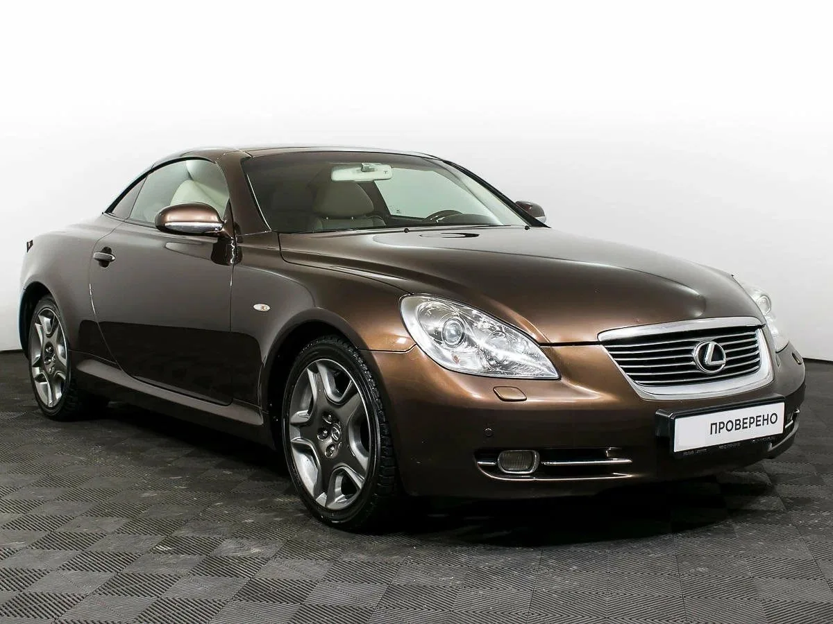 Lexus SC