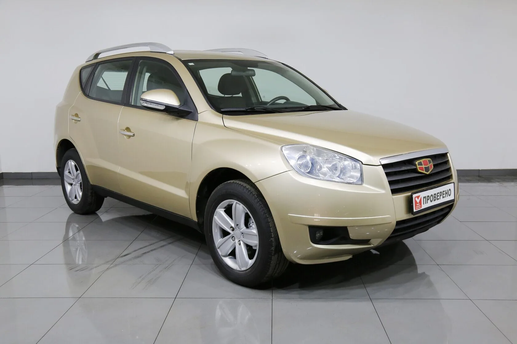 Geely Emgrand X7