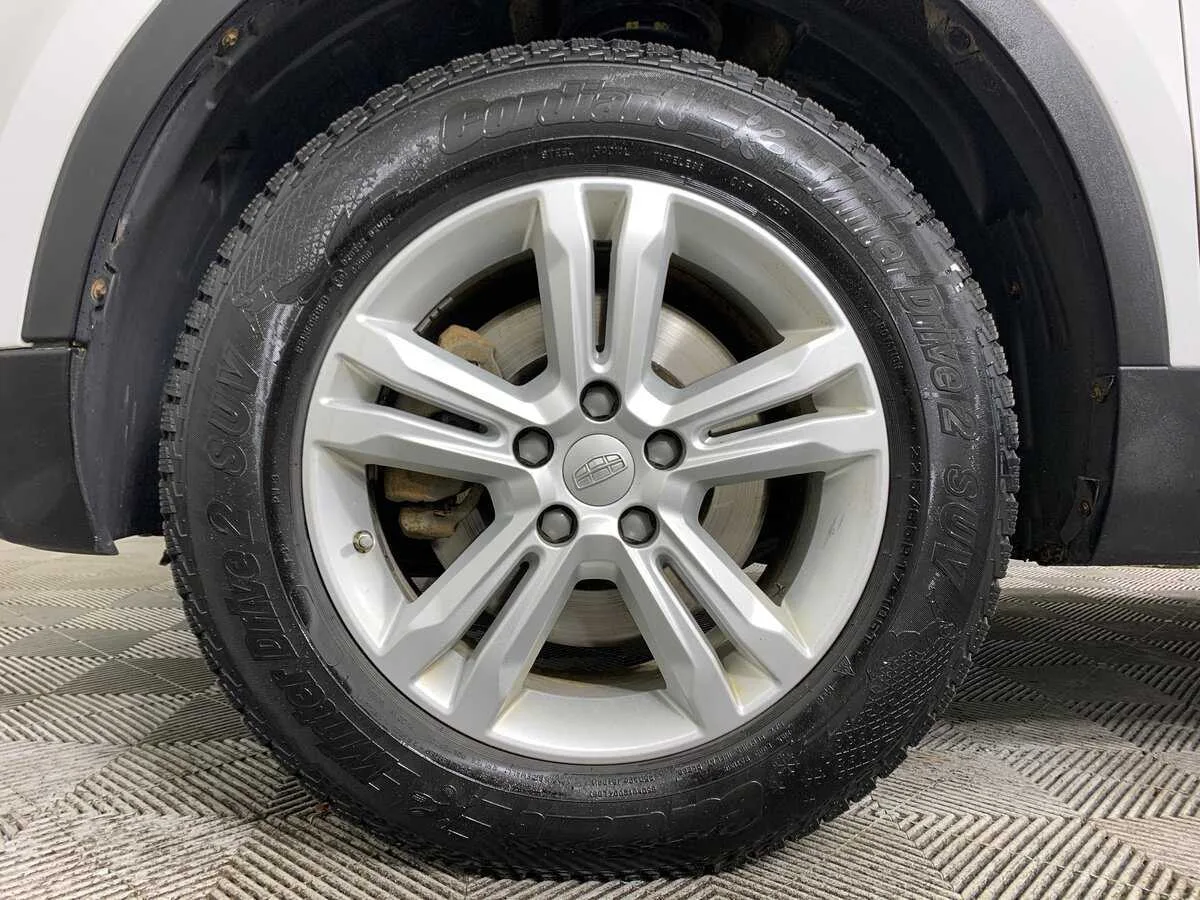 Geely Atlas