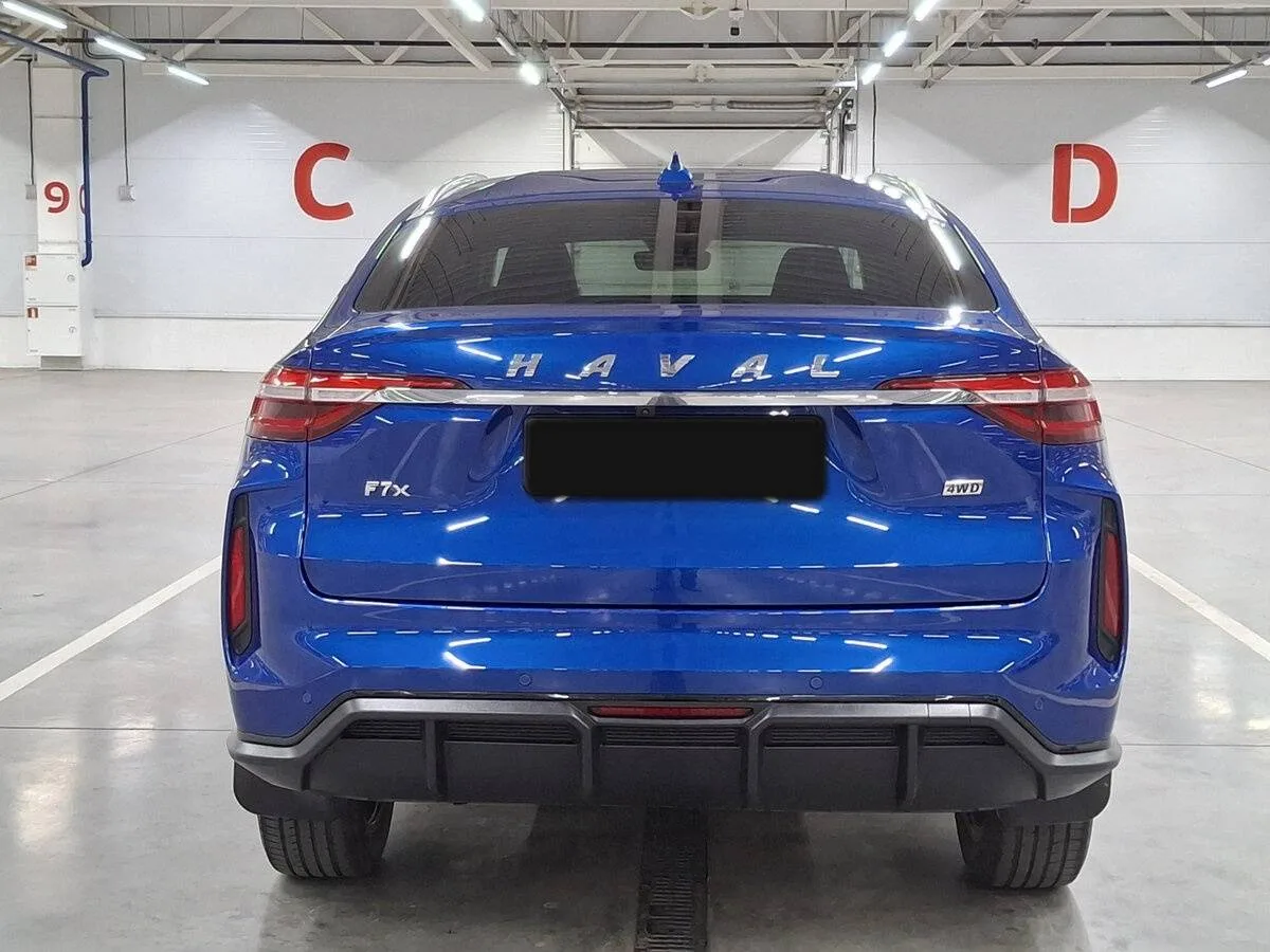Haval F7x