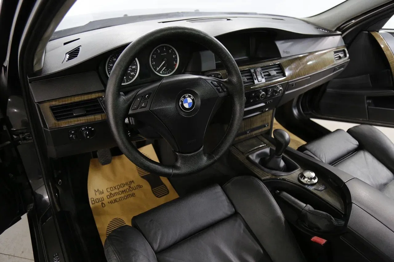 BMW 5 серии