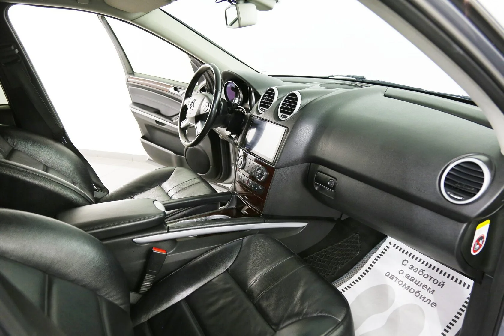 Mercedes-Benz M-Класс