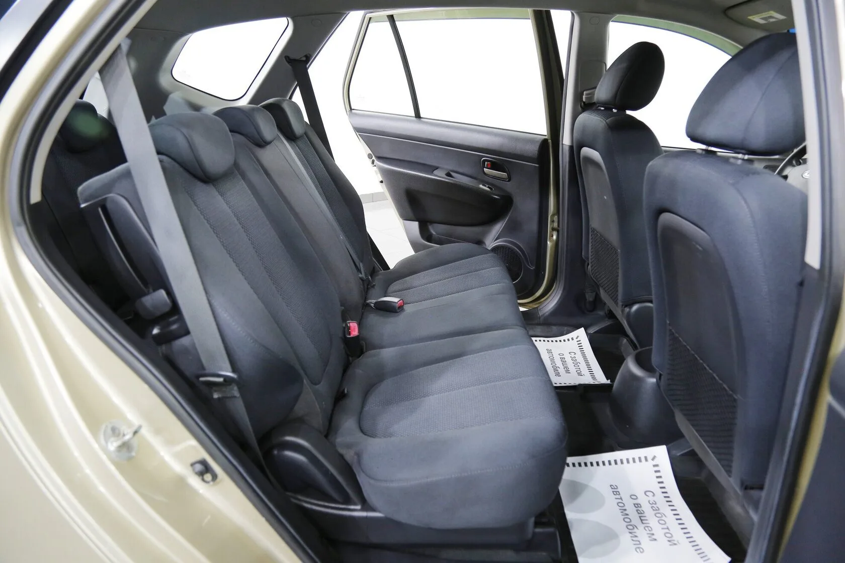 Kia Carens