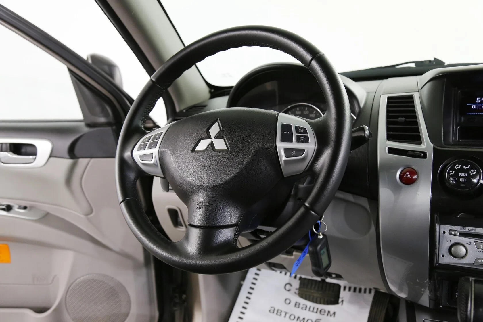 Mitsubishi Pajero Sport