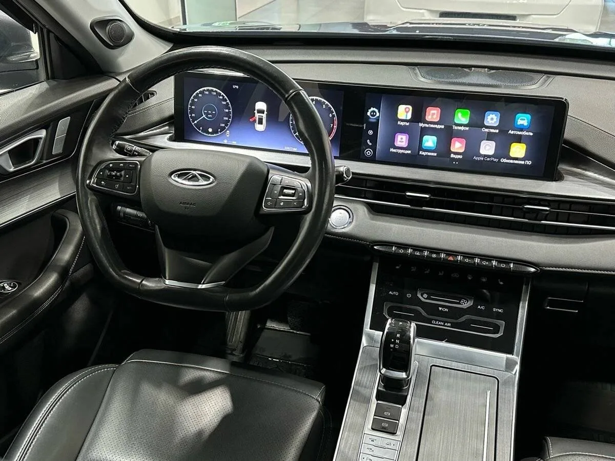 Chery Tiggo 7 Pro Max