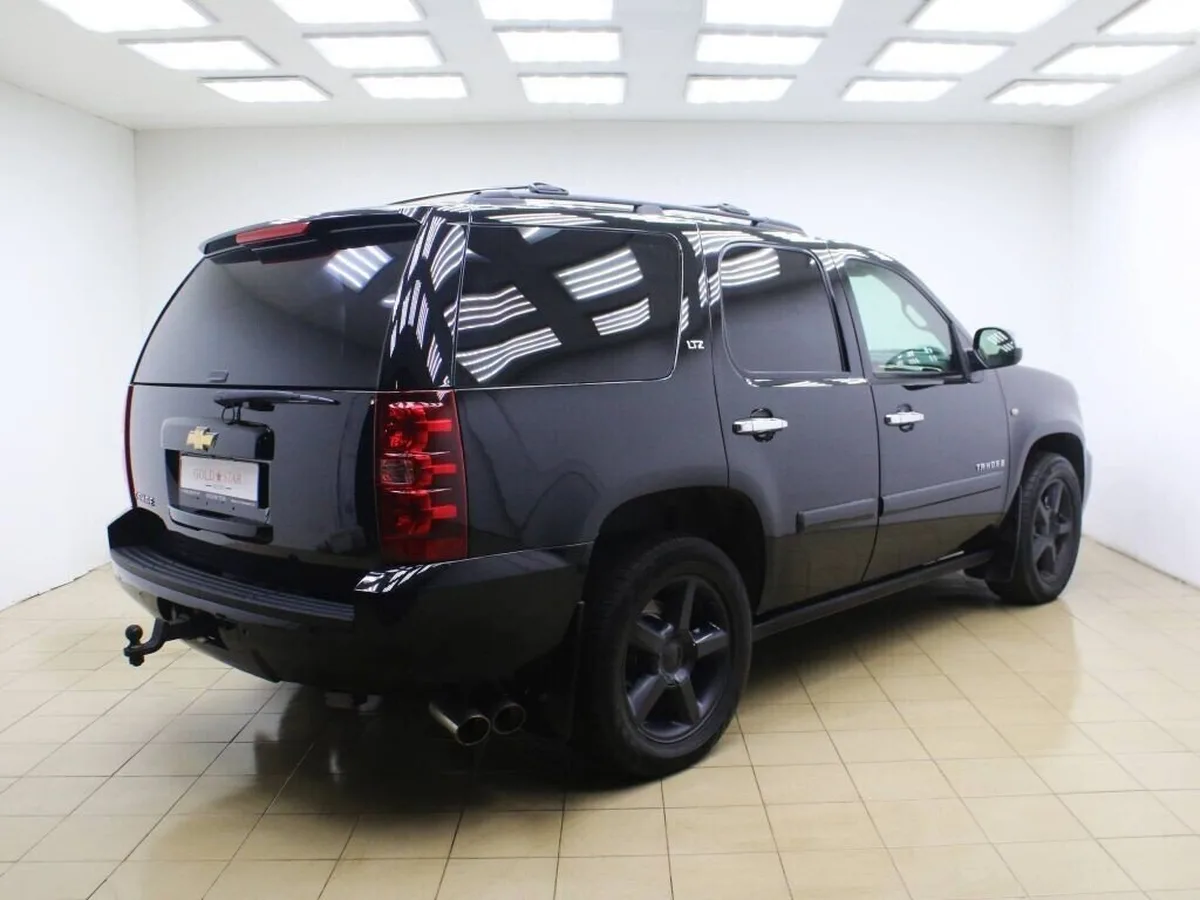 Chevrolet Tahoe