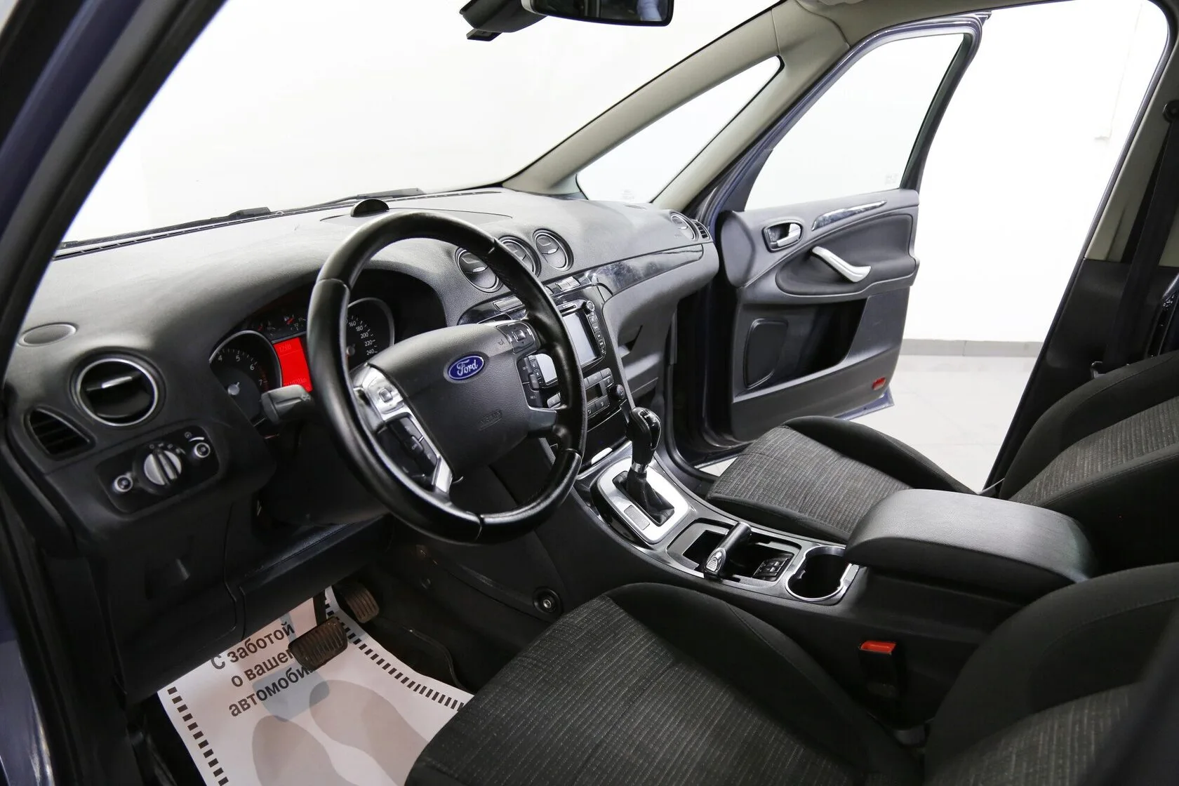 Ford Galaxy