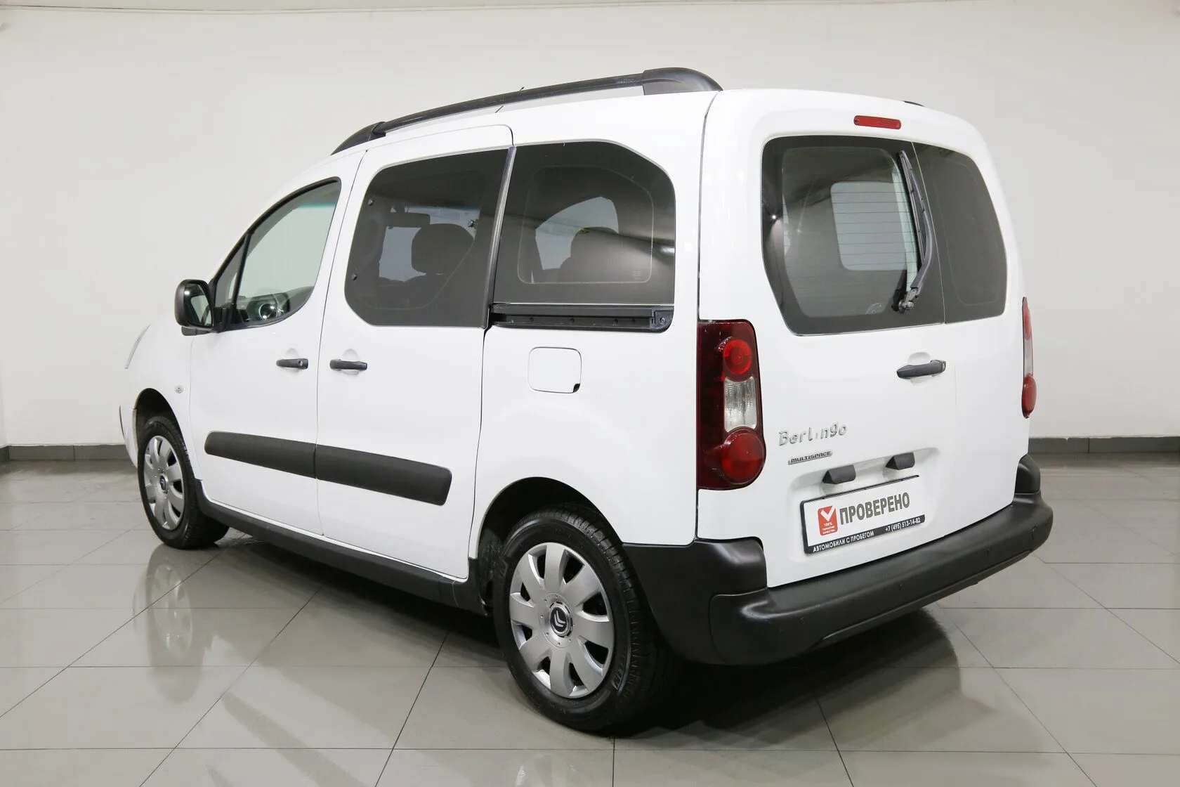 Citroen Berlingo