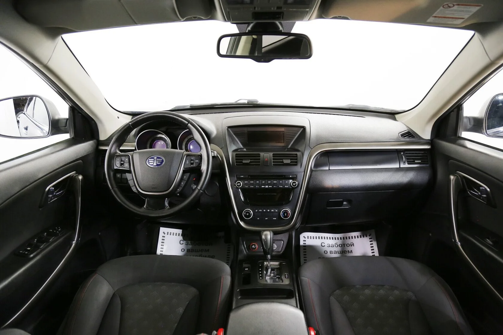 FAW Besturn X80