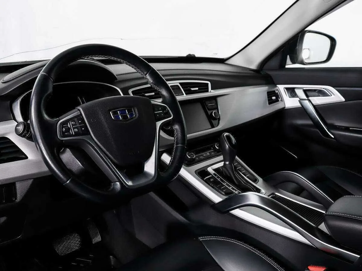 Geely Atlas