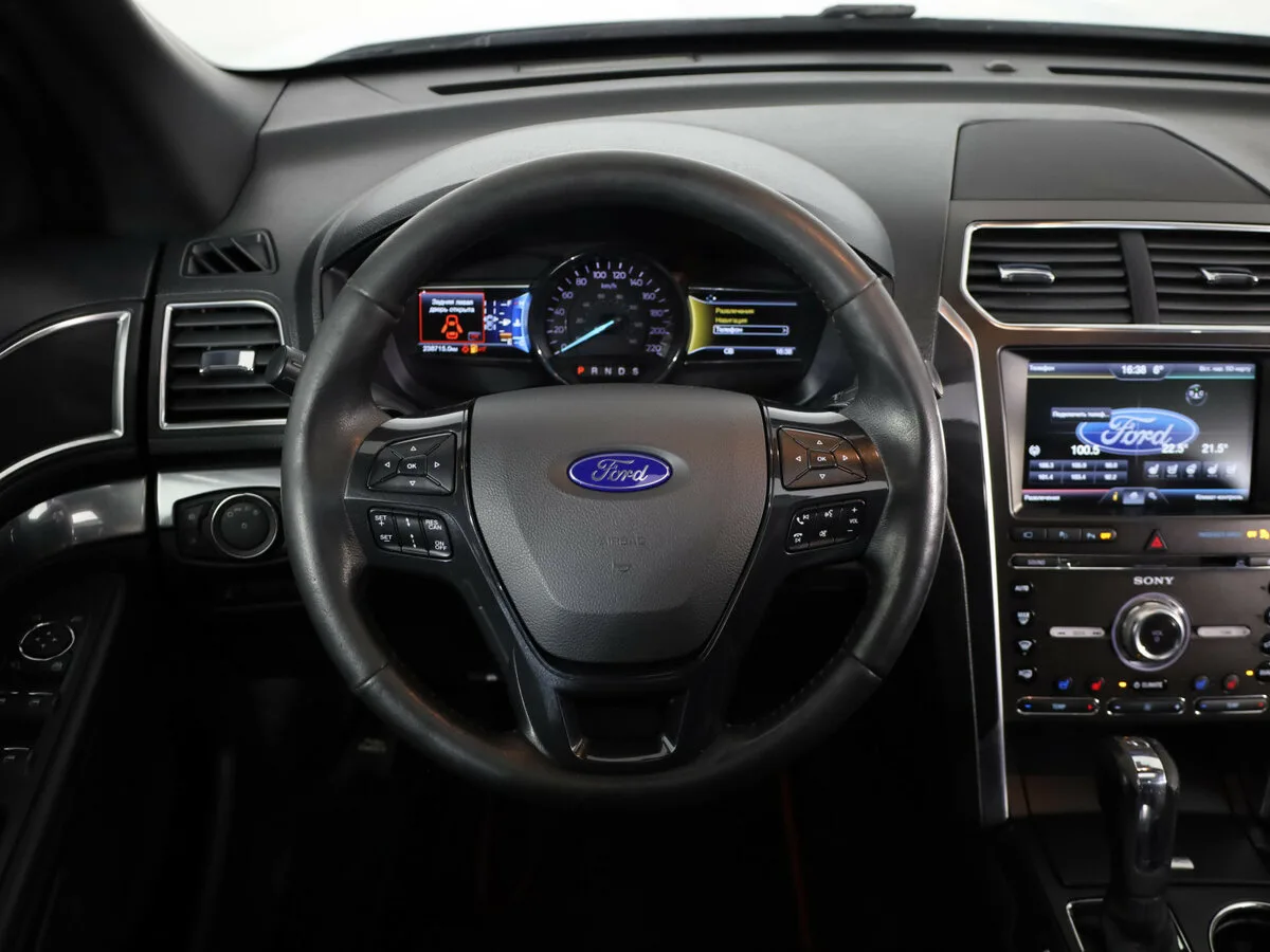 Ford Explorer