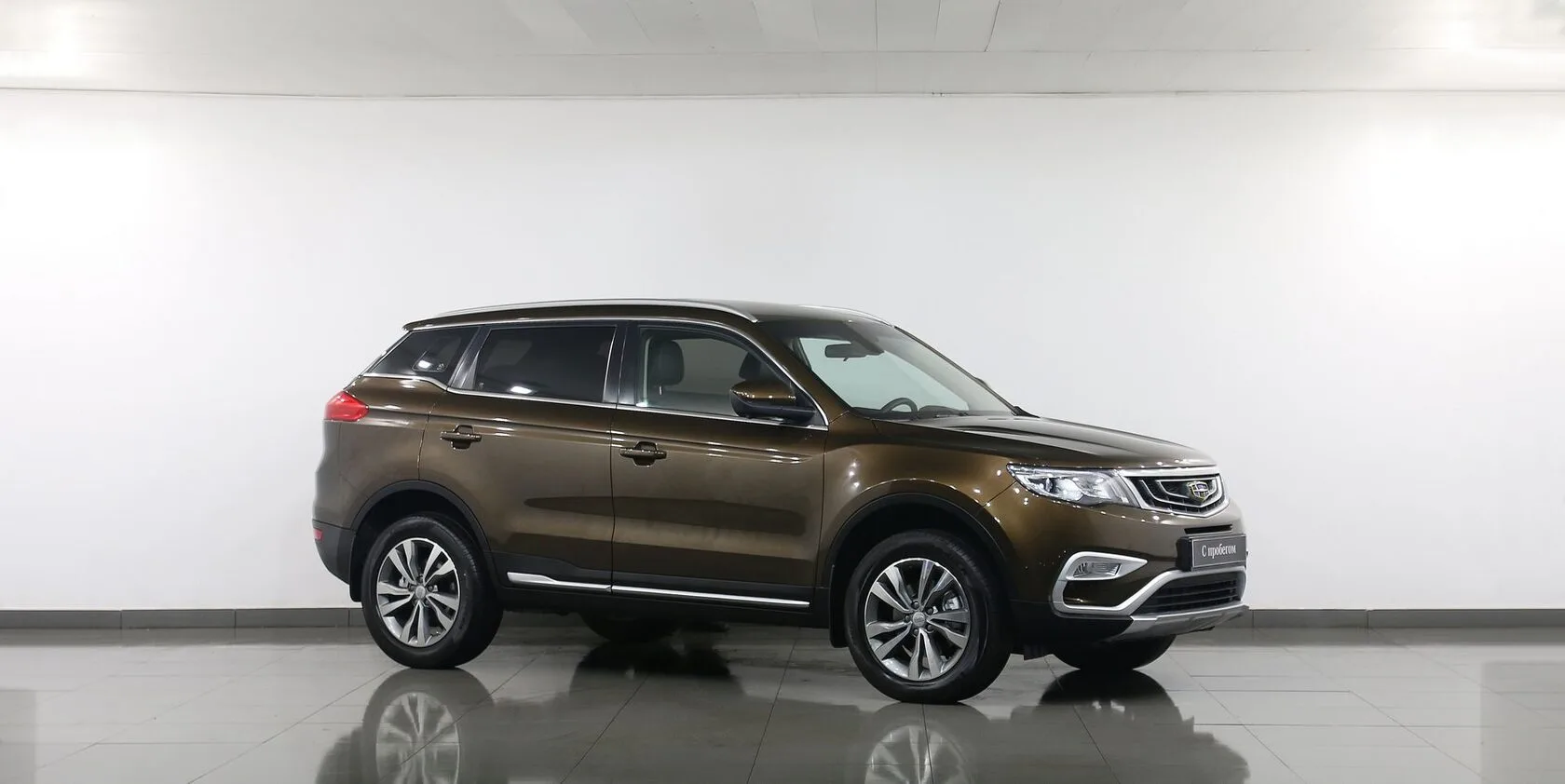 Geely Atlas