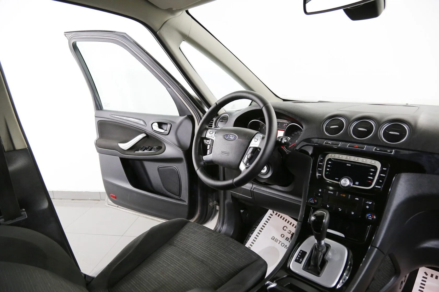Ford Galaxy