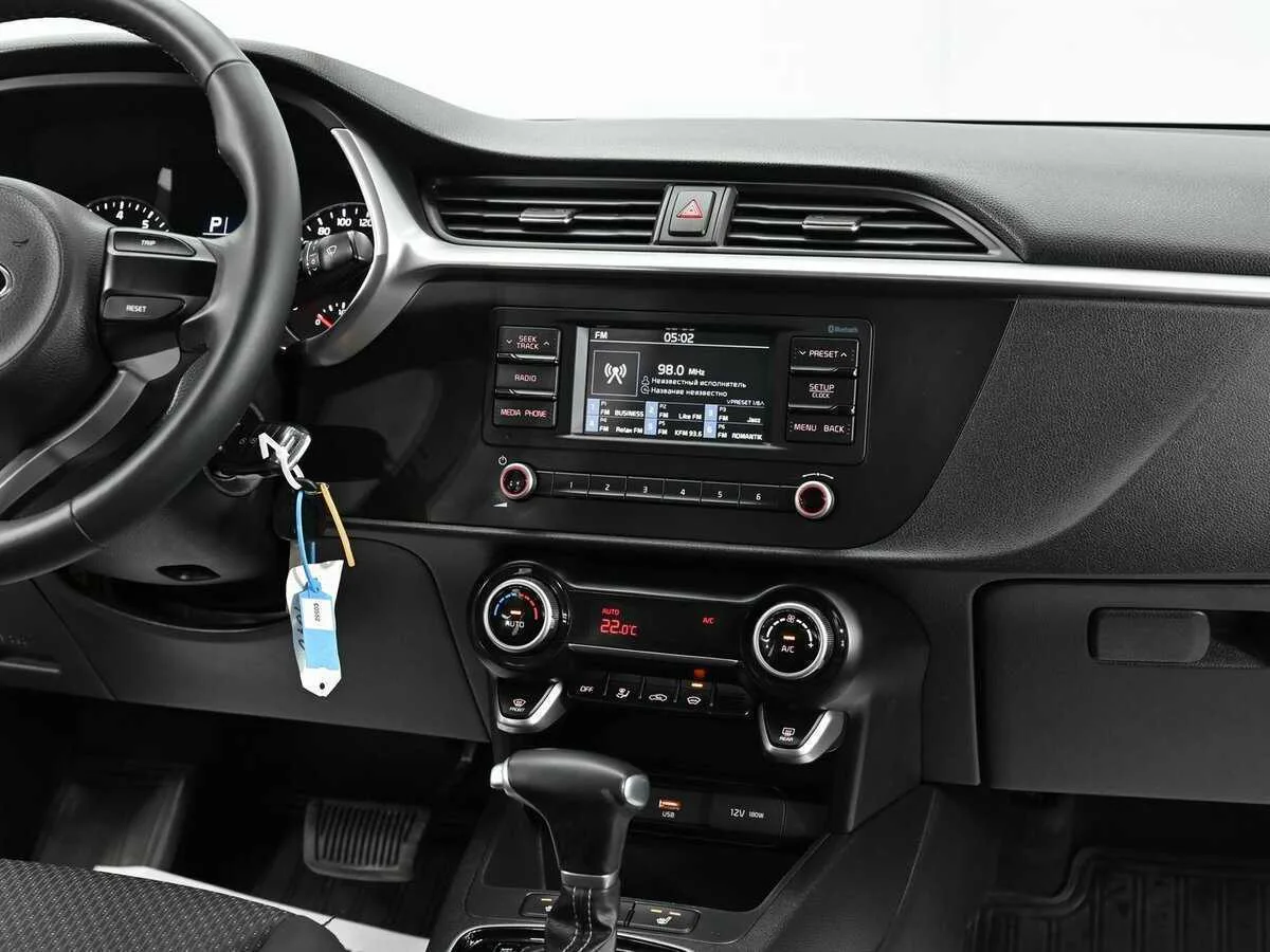 Kia Rio
