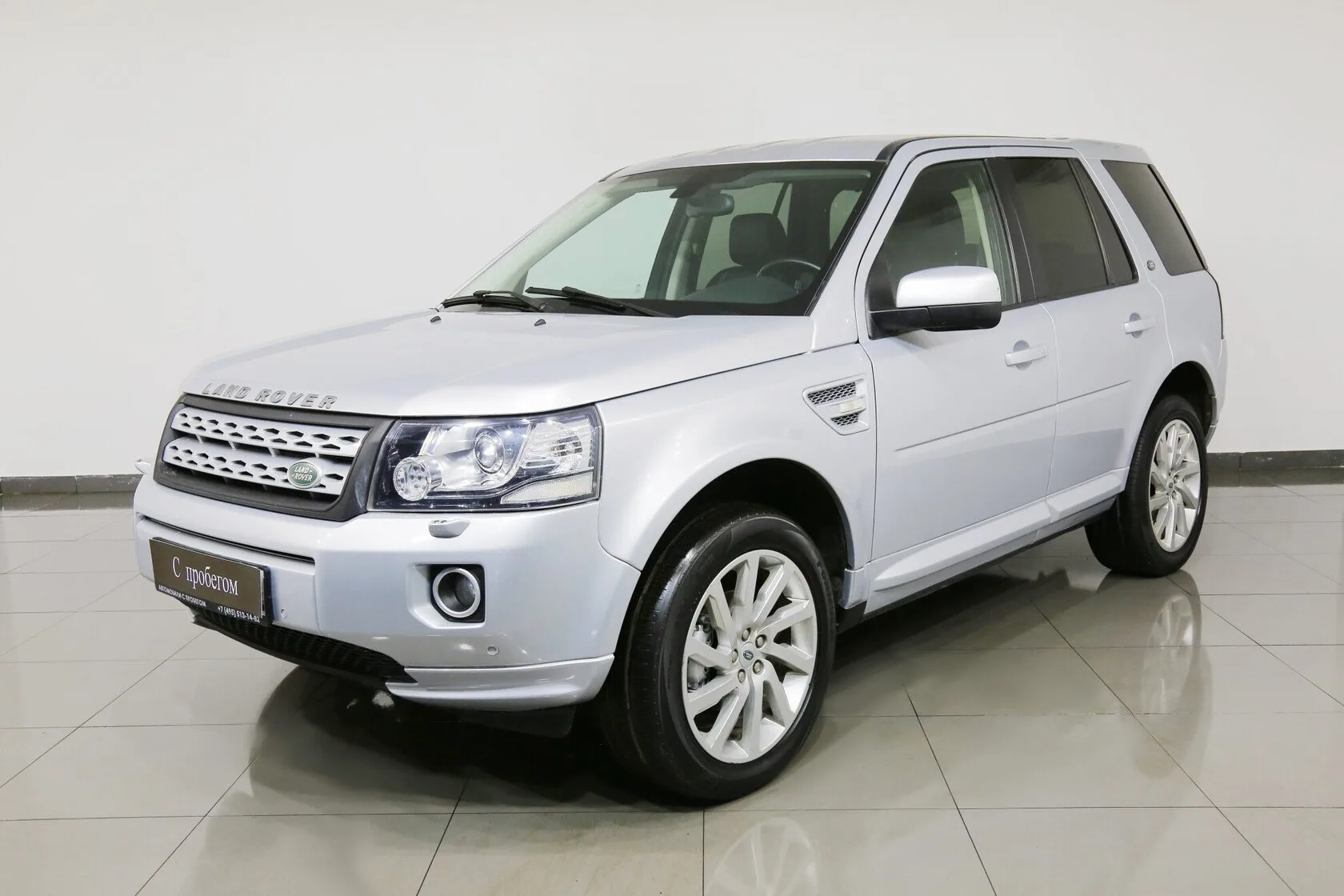 Land Rover Freelander