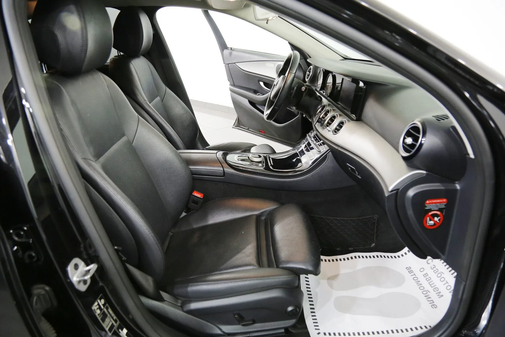 Mercedes-Benz E-Класс