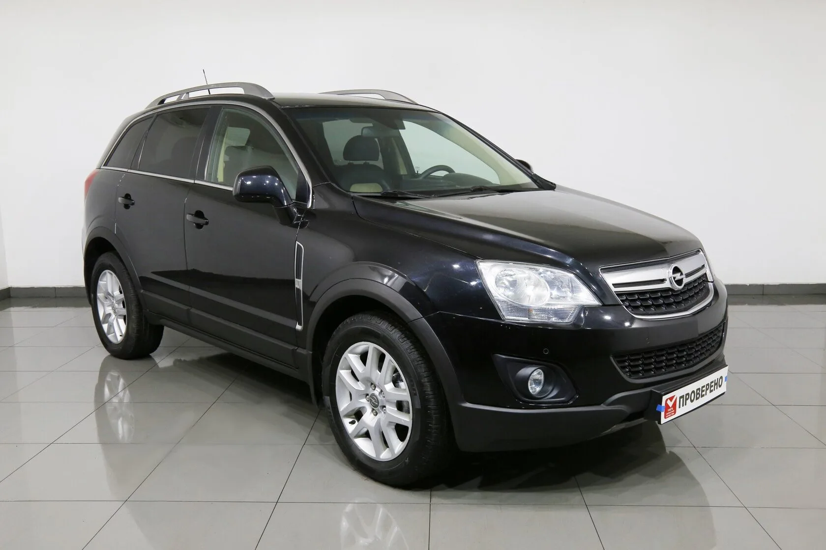 Opel Antara